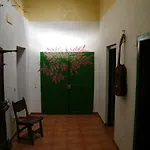 乡村民宿 Es Barranco *